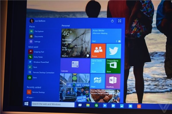 Windows 10预览版宣布！全新开始菜单