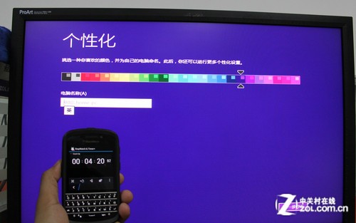 新模式下新系统SSD装win8.1操作指南