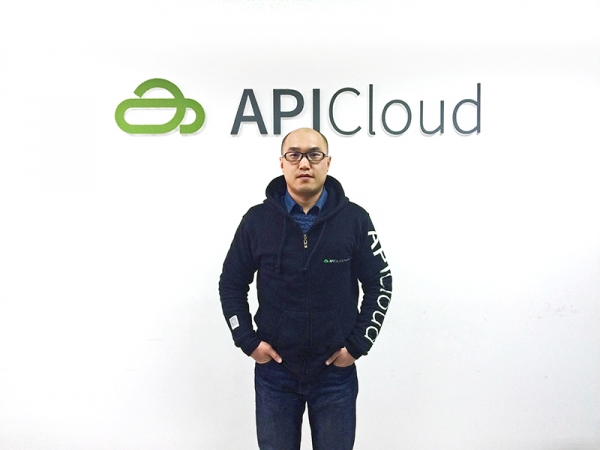 移动应用开发 APICloud移动云平台唯快不破