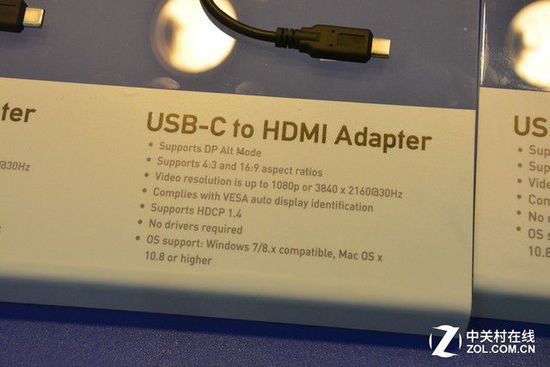 存储设备再提速 USB协会展台看USB3.1