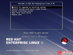 RedHat Linux 6.4安装教程及下载地址