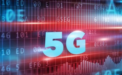 中兴加速布局5G 未来三年拟投资约2亿欧元