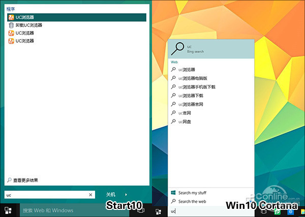 Win10第三方开始菜单还行？Start10评测