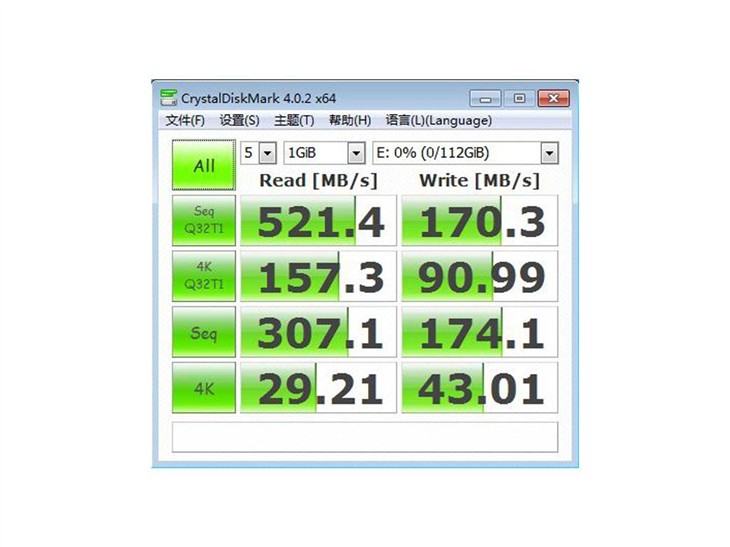 SSD只要199！索泰8周年开学献礼 