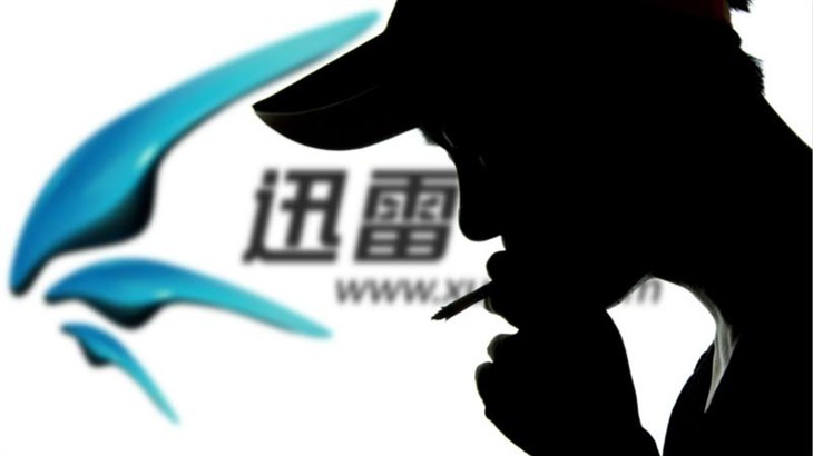 迅雷联合创始人反思：我们错过了什么 