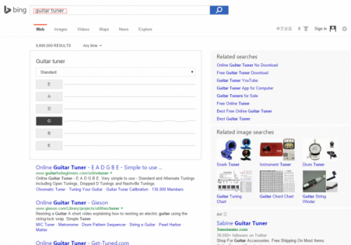 Bing新增“吉他调音器”+“节拍器”两项新功能