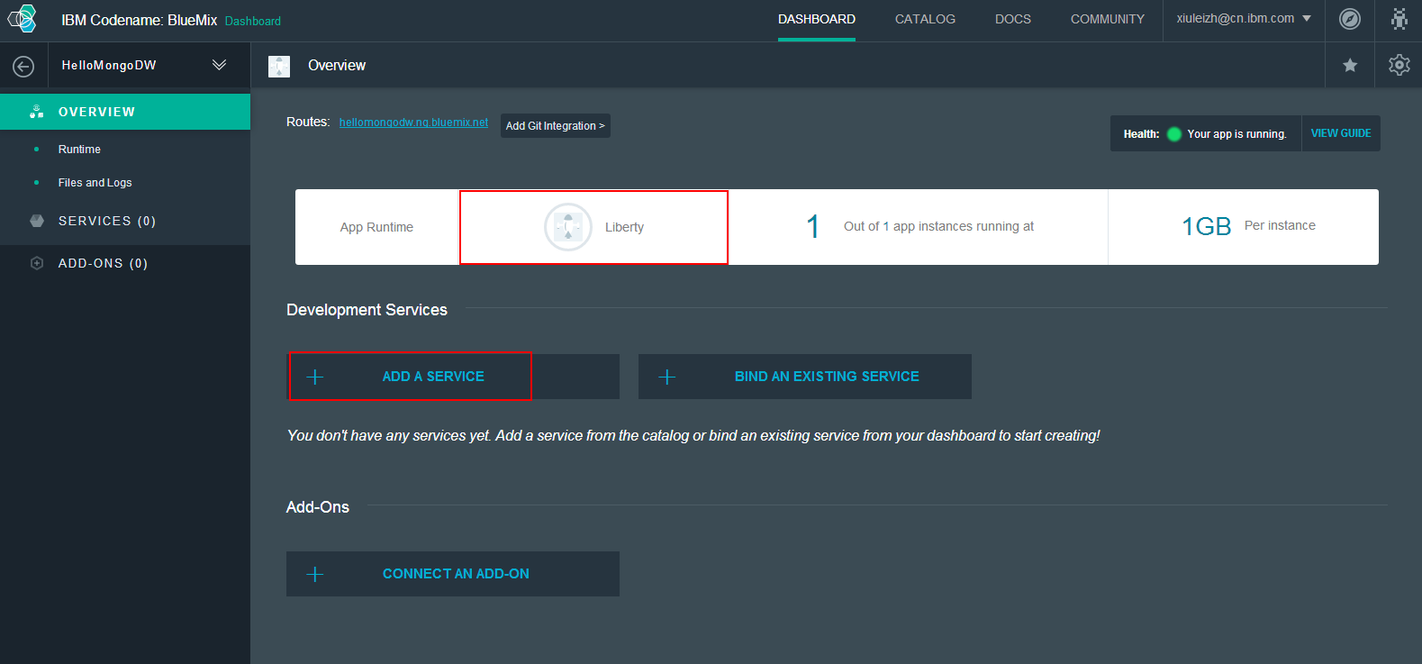 图 7. 登录 Bluemix UI