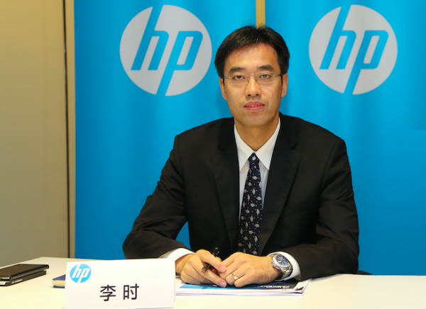 HP Haven让开源和商业软件融合共存 打造开发者生态