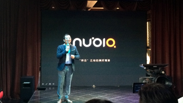 感恩三周年：努比亚升级两款机 nubia Z9直降千元