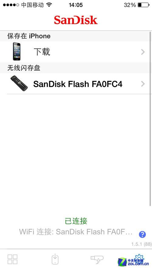 绝对是神器 闪迪connect无线闪存盘试用