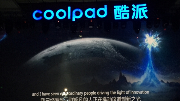 转型的Coolpad改标 发年度旗舰酷派锋尚Max