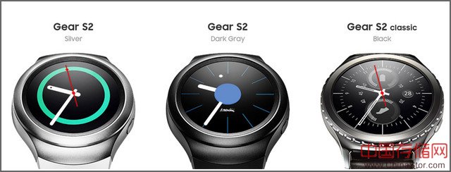 回归经典 三星Gear S2可旋转表圈更有趣 