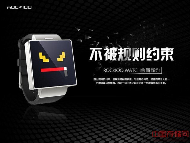 不被规则约束  ROCKIOO WATCH金属简约 