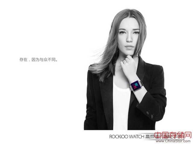 不被规则约束  ROCKIOO WATCH金属简约 