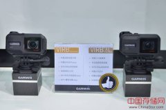 Garmin出品必属精品！VIRB XE超强运动摄像机