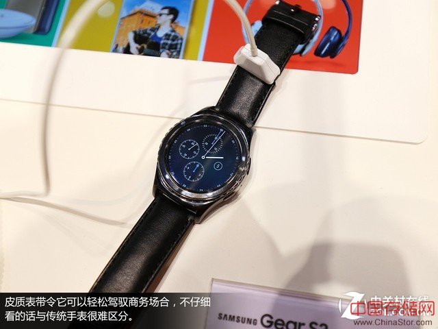 这货能打败苹果表? 组图看三星Gear S2