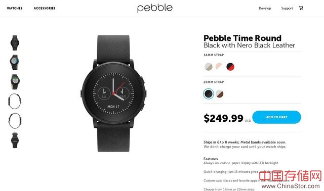 首度采圆表盘 Pebble Time Round启预定 