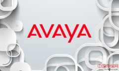 Avaya延伸SDN到园区边缘和企业分支