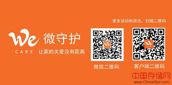 CDS酷达为您奉上"前世情人"的送礼攻略 