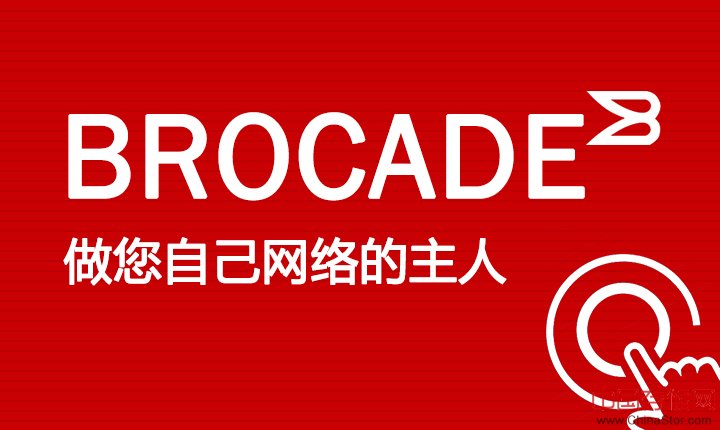 pt-sdn-brocade-2014-10-16