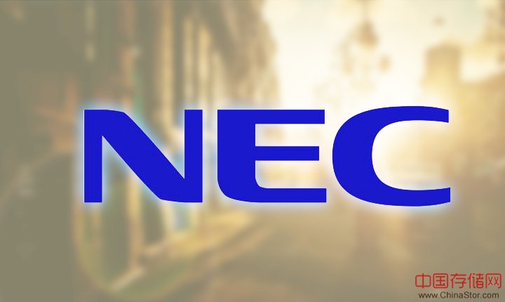 NEC