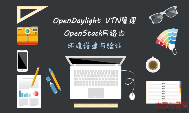 OpenDaylight-VTN intergrate OpenStack NFV