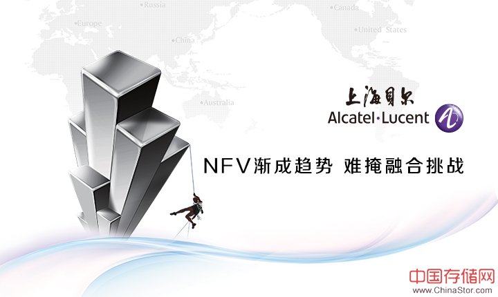 pt-NFV-2015-03-13