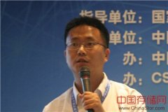 微信深度分享预告：李滔谈搜狐Spark广告推荐实战