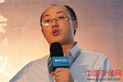 星环科技CTO孙元浩：统一、廉价、实时、融合，2015大数据趋势