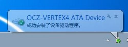 VERTEX4