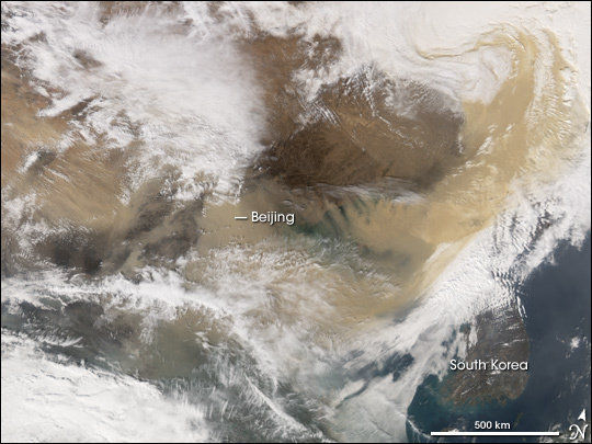 NASA从太空拍摄雾霾笼罩下的中国