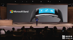 微软正式发布MicrosoftBand2代智能手环，定价249美元