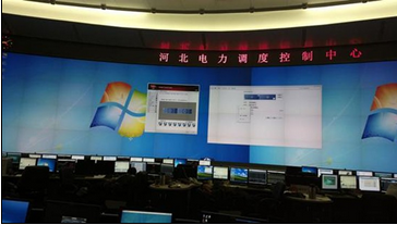 国家电网灾备中心超级监控大屏幕