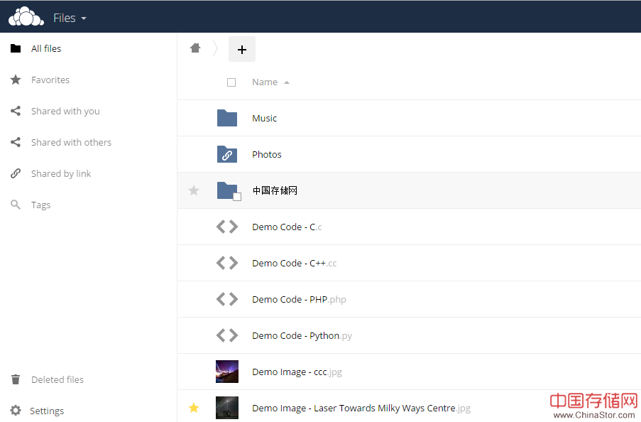 ownCloud