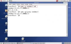 Sendmail邮件服务器搭建详细教程