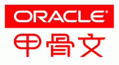 Oracle GoldenGate价格（11G/12C中文企业版2CPU）