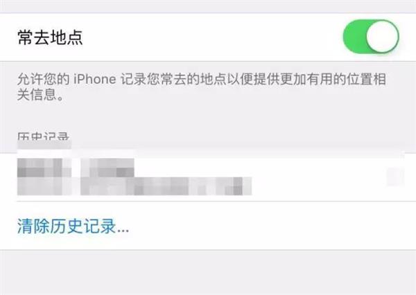 有关iPhone的15个冷知识 你知道几个？