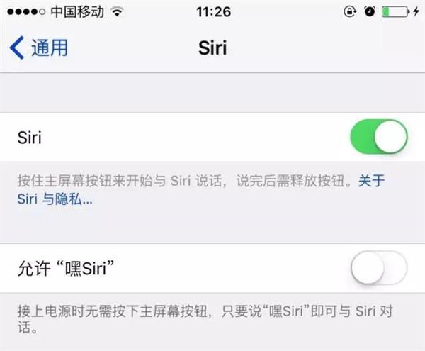 有关iPhone的15个冷知识 你知道几个？