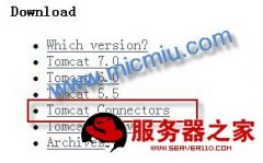 Windows系统安装配置Apache+JK+tomcat负载均衡环境