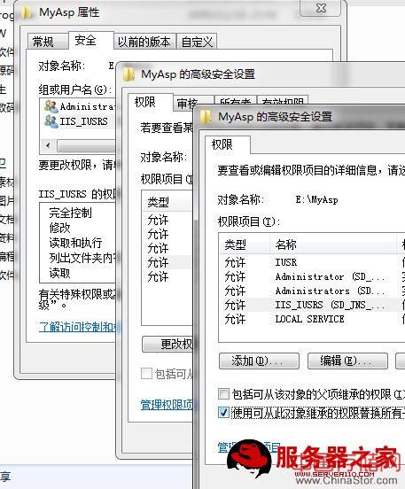 Win7 IIS7 配置错误由于权限不足而无法读取配置文件 解决办法 - 28C - 好好学习，天天向上