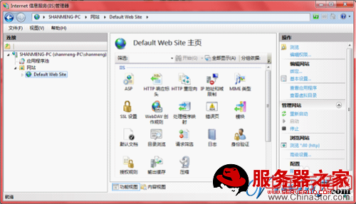 windows7 iis安装与配置