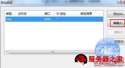 Windows7下IIS7的安装及ASP配置方法 - ТУ Санкт - ТУ Санкт