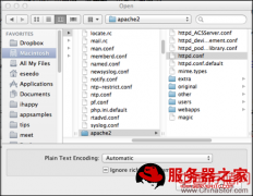 Mac系统中配置Apache+PHP+MySQL服务器环境