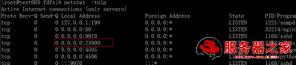 CentOS fastDFS结合nginx的配置以及php端的调用方法 - 李坤山 - 李坤山VS断悬