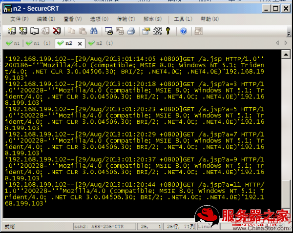 Nginx 安装nginx upstream jvm route模块之 tomcat安装及配置