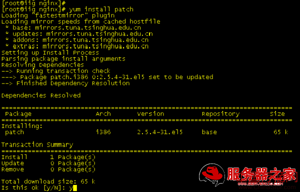 Nginx 下 安装nginx upstream jvm route模块