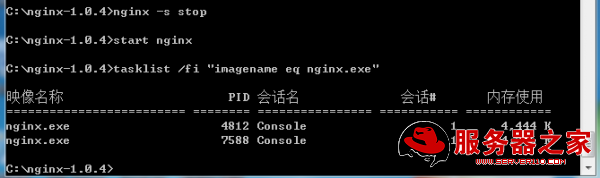 Nginx windows下搭建过程 - baifjece - 厦门拉拉生活网