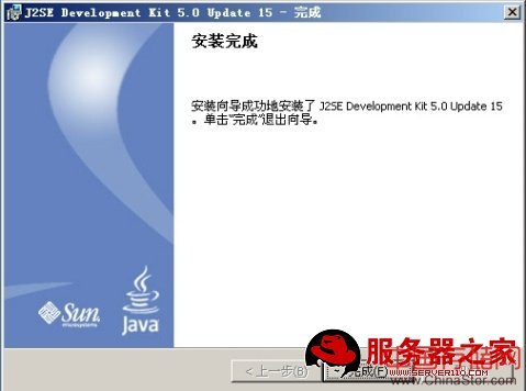 windows平台下搭建apache+tomcat+mysql+php环境 - guo_jin_g_1982 - 静谧空间