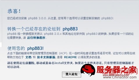 windows平台下搭建apache+tomcat+mysql+php环境 - guo_jin_g_1982 - 静谧空间