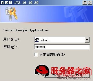 windows平台下搭建apache+tomcat+mysql+php环境 - guo_jin_g_1982 - 静谧空间